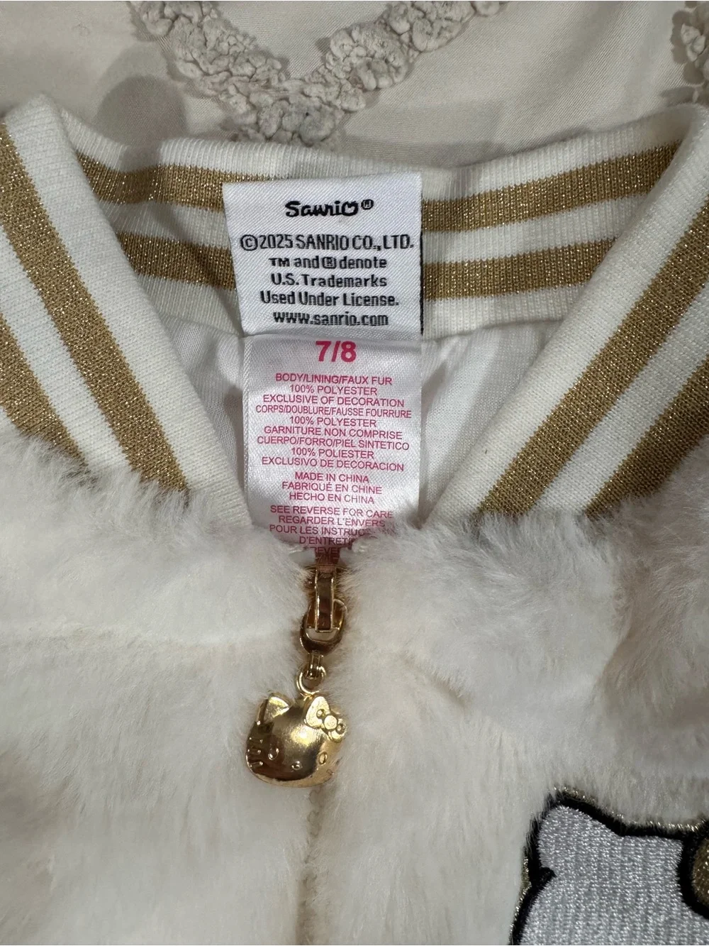 Hello Kitty White Faux Fur Zip Vest with Gold Trim